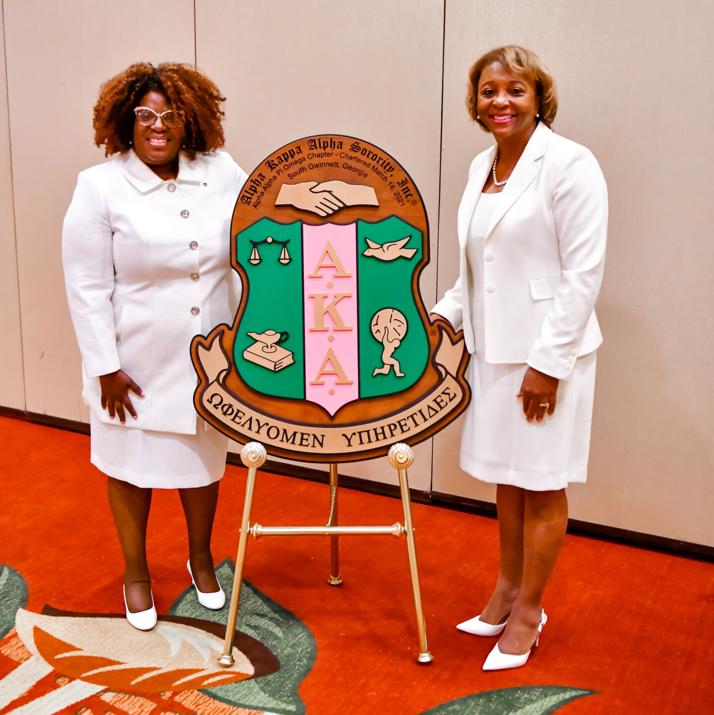 Alpha Kappa Alpha Sorority Inc. establishes new graduate chapter