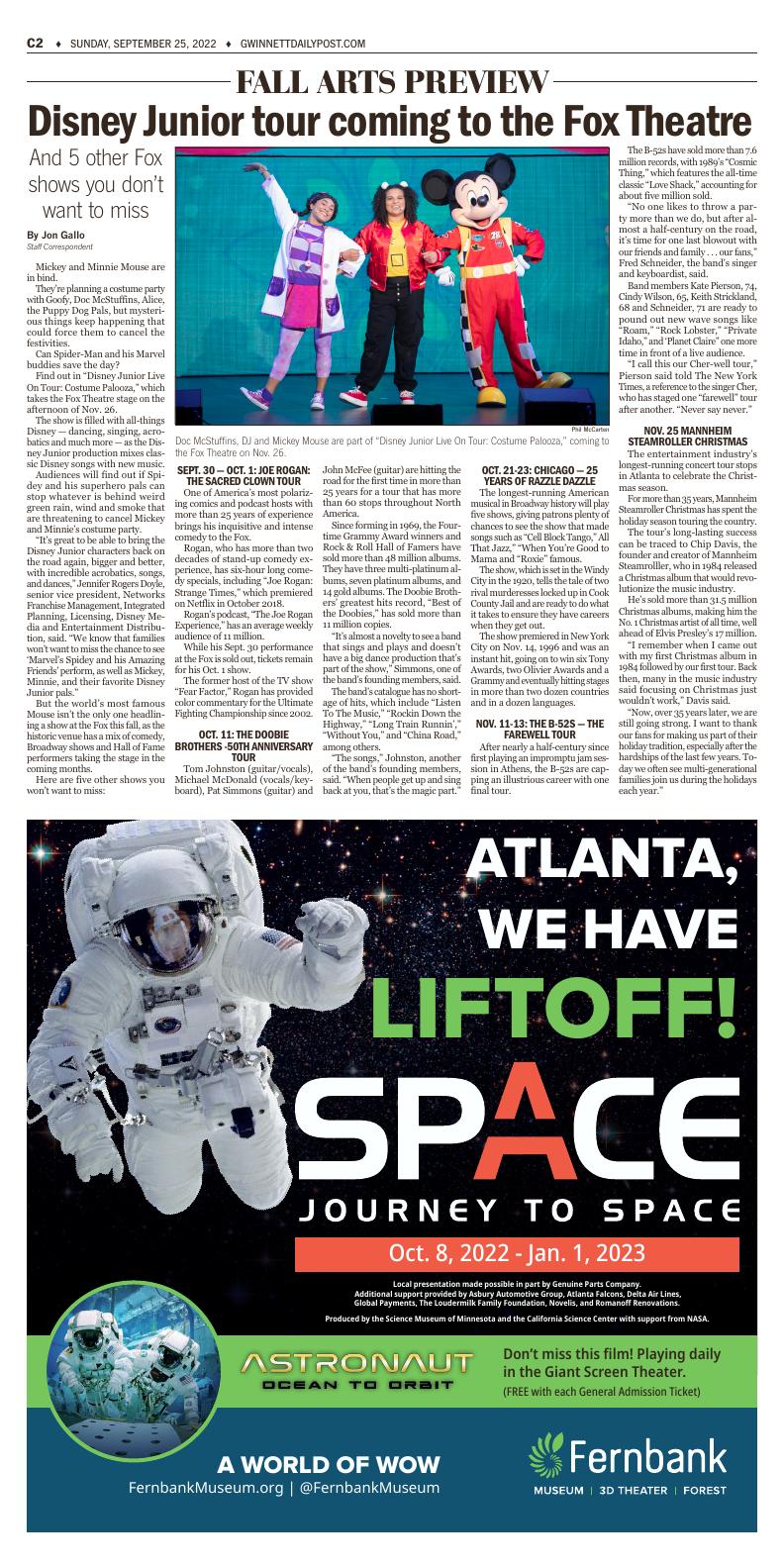 page-c2-special-sections-gwinnettdailypost