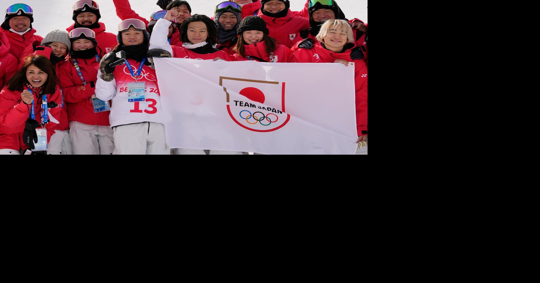 Japan's surge on the Olympic halfpipe leaves the US with some catching up to do