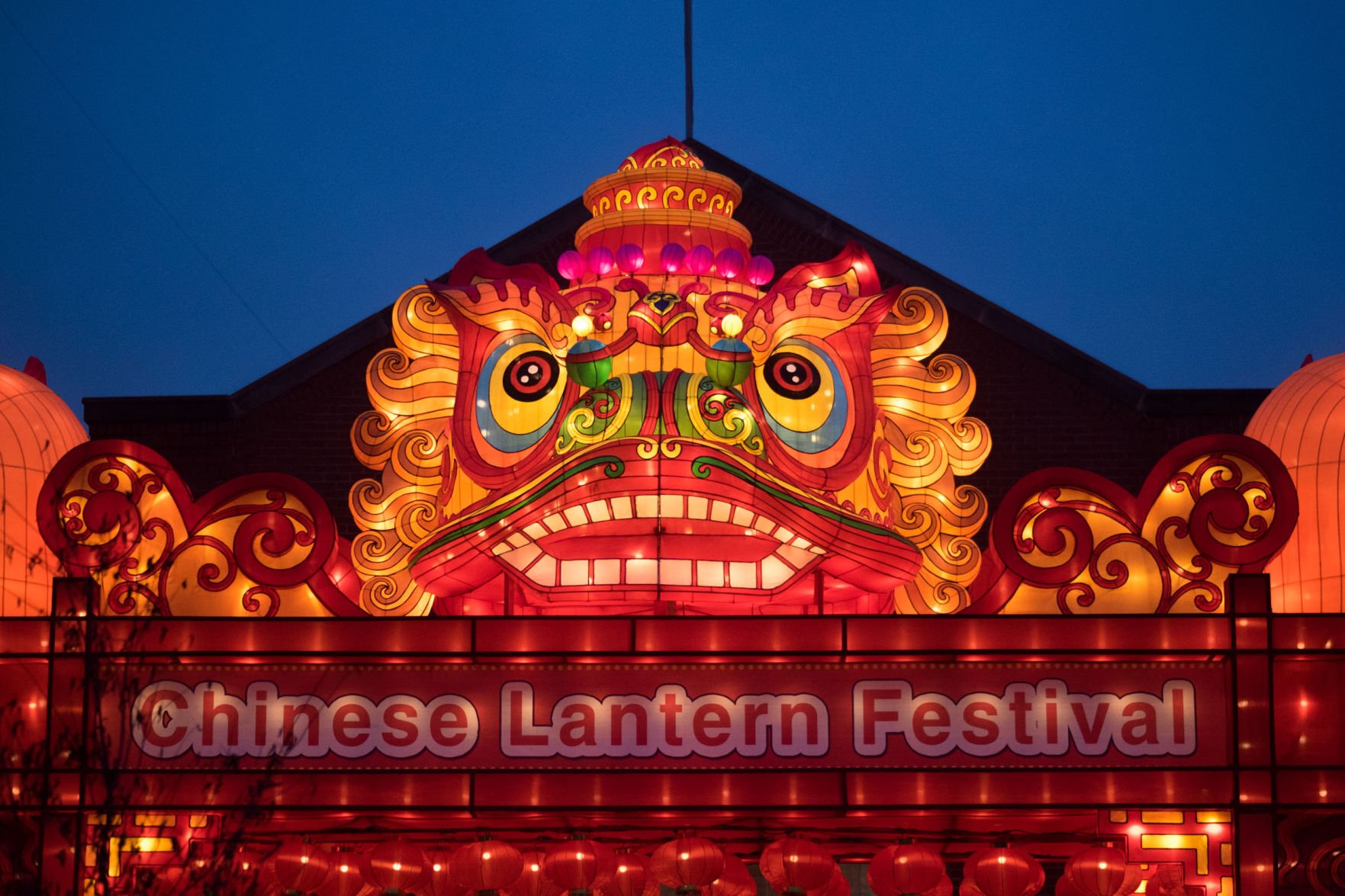 chinese lantern festival columbus