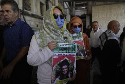 ADDITION Israel Palestinians American Killed