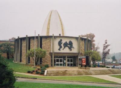 Pro Football Hall of Fame