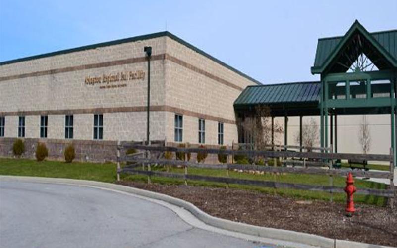 Southwest Virginia Regional Jail Authority opened nearly 15 years ago