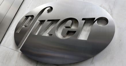 Pfizer to seek COVID booster for healthy 5- to 11-year-olds