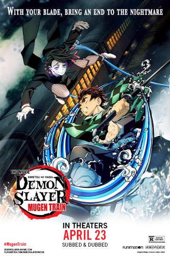 Demon Slayer -Kimetsu no Yaiba- The Movie: Mugen Train (2020