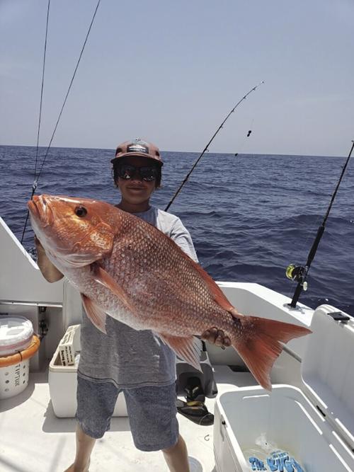 Catch of the Week - Week of Aug. 14, 2020
