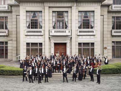 Shanghai Opera Symphony