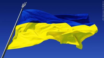 Ukraine flag
