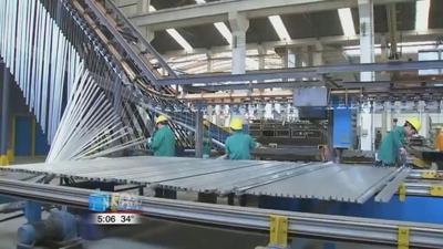 Other American industries could be affected by new tariff act