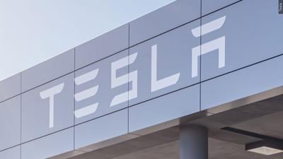 Tesla dealership logo
