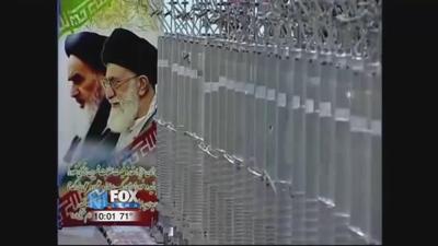 Sen. Portman talks latest investigation into Iran Deal