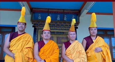 Phukhang USA Tour 2023-2024