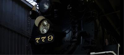 Lima’s Lincoln Park Railroad Exhibit