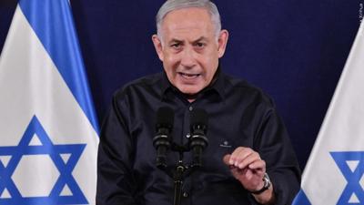 Benjamin Netanyahu, Israeli Prime Minister