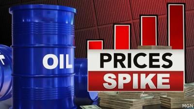 Oil Prices Rise