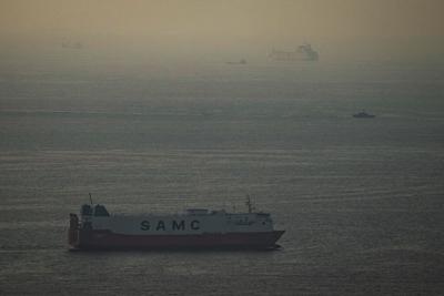 Strait of Hormuz ship