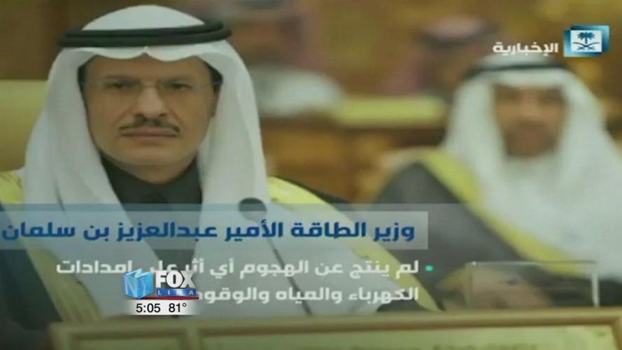 Drone attack in Saudi Arabia could spark economy crisis and military conflict 3.jpg