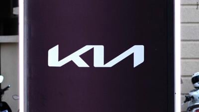 Kia logo generic