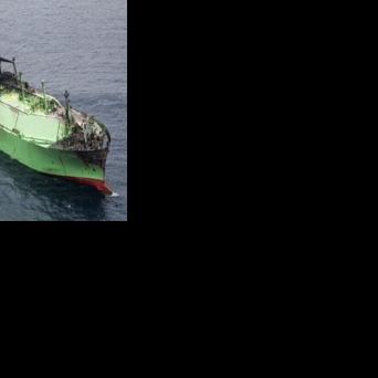 Damaged Russian tanker to be towed to Libya: state-owned company
