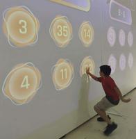 Device turns gym into interactive math competition