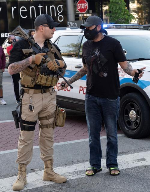 Akira Removes Security Guard Armed With Assault Rifle After Community Outcry News Hpherald Com