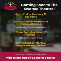 SWANEE THEATRE