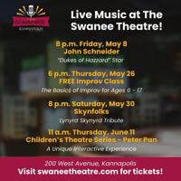 SWANEE THEATRE