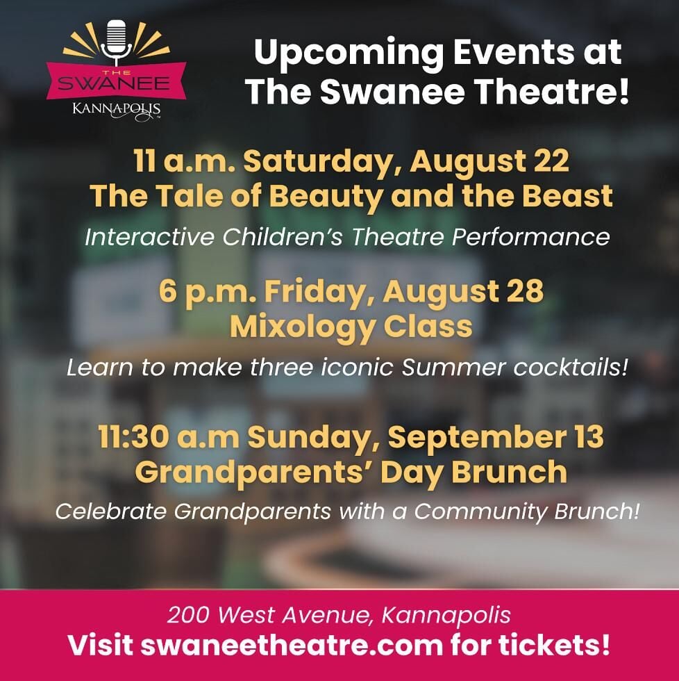 SWANEE THEATRE