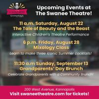 SWANEE THEATRE
