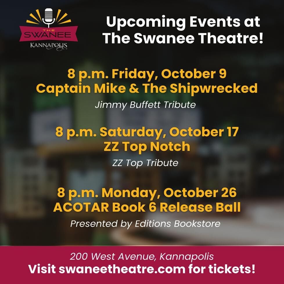 SWANEE THEATRE