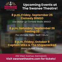 SWANEE THEATRE