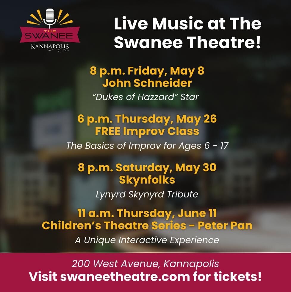 SWANEE THEATRE