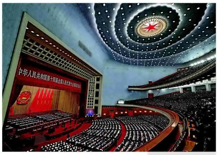 CHINA MAPS ITS FUTURE