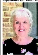 Martha Hensley