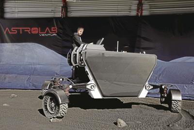 BIZ-CPT-LUNAR-TRUCK-LA