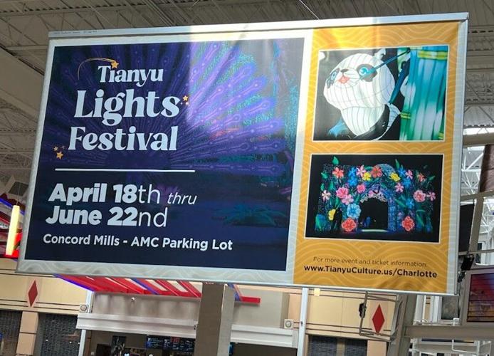 Tianyu Lights Festival