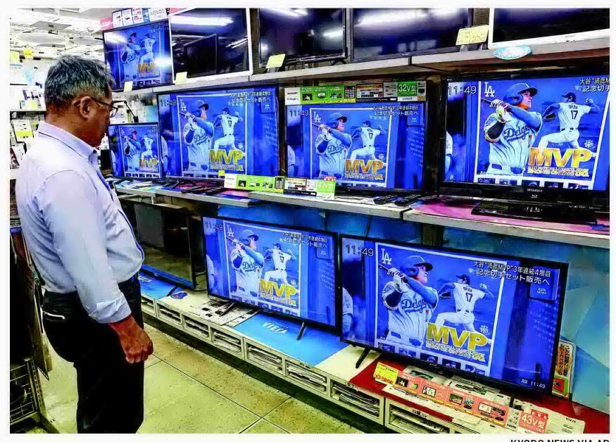 Ohtani's fourth MVP award sparks celebrations in Japan