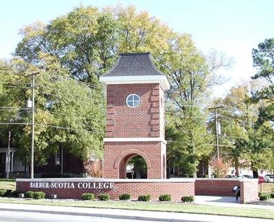 Gateway to Barber-Scotia College