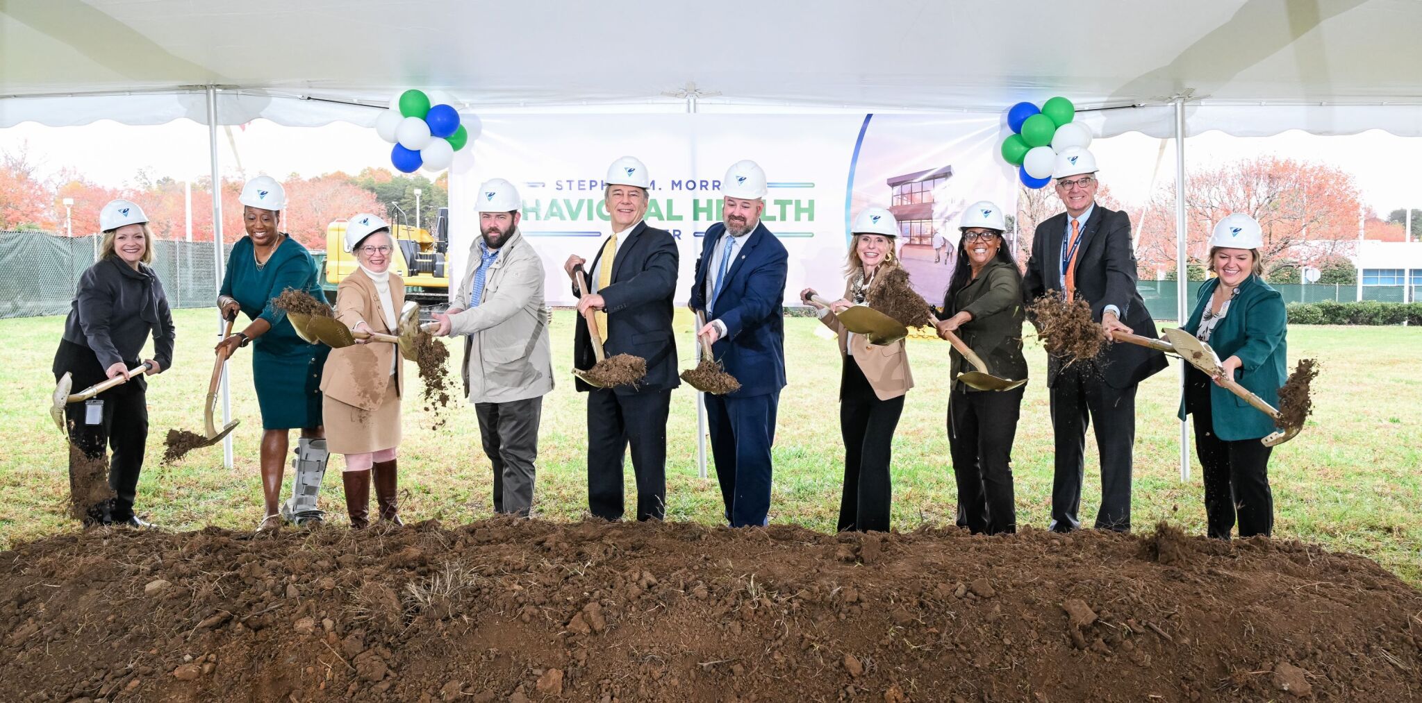 Groundbreaking ceremony