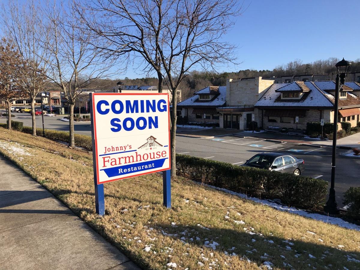 Johnny's Farmhouse Restaurant