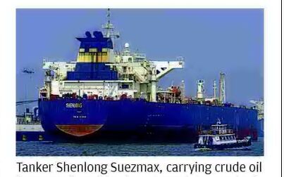 CORRIDOR IN CROSSHAIRS