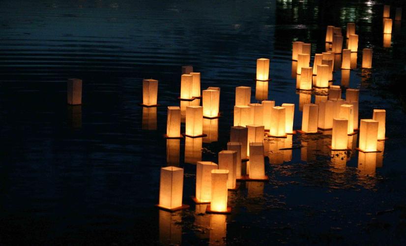 Lanterns on the Lake