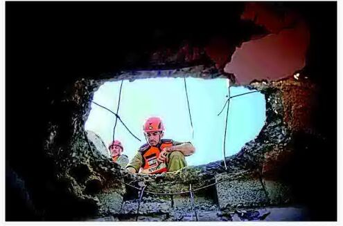 Chaos key to Iran's strategy