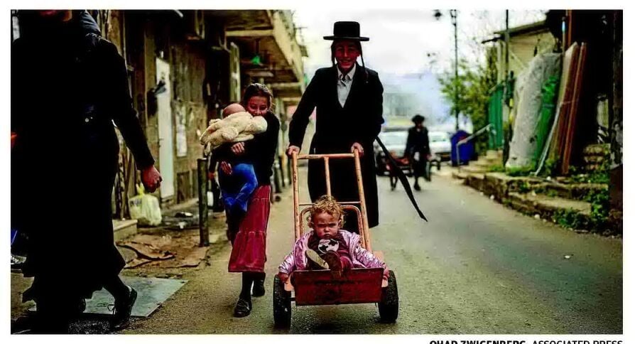 JEWISH HOLIDAY CELEBRATION