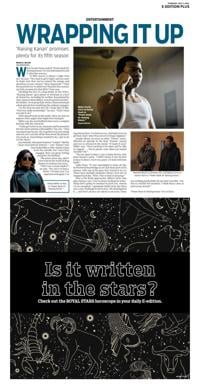 Page O12