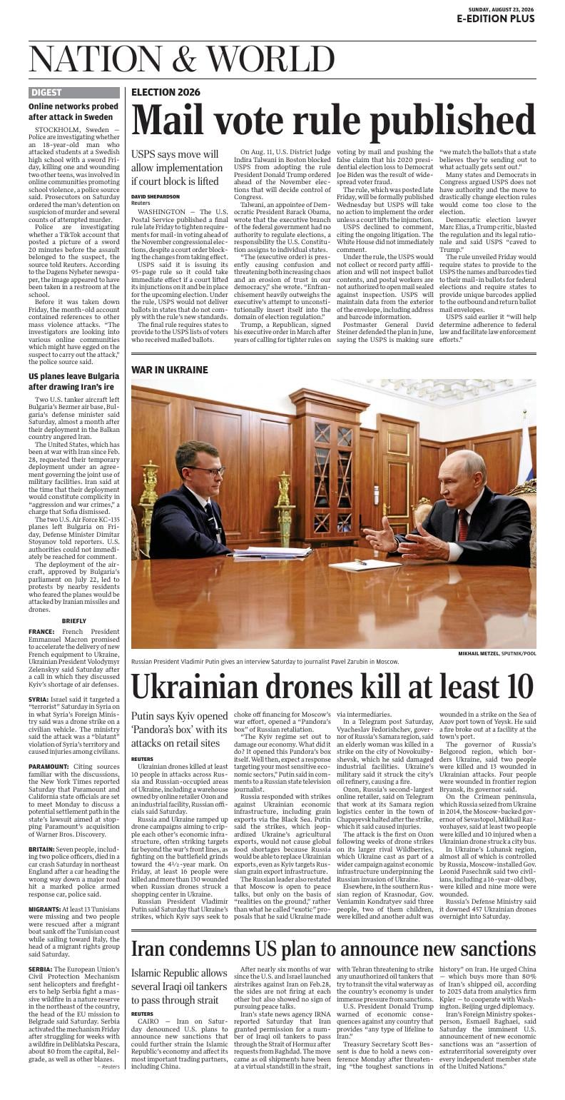 Page O1
