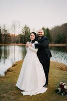 WEDDING: Katherine Brice and Daniel Allen, Weddings