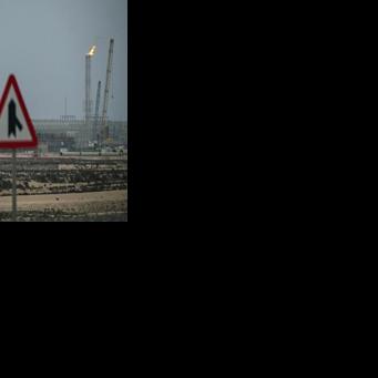 QatarEnergy halted production after drone strikes on two of its sites