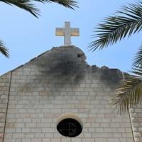 Israel blamed a 'stray' munition for the strike and expressed its regrets