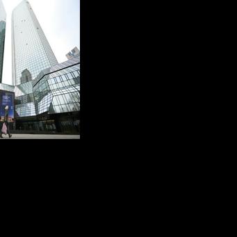 Deutsche Bank headquarters in Frankfurt where German prosecutors and police conducted a search in an investigation over suspected money laundering offences